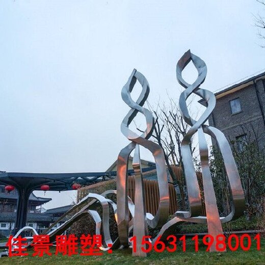 南京優質抽象不銹鋼雕塑